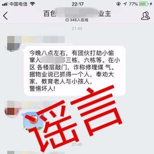 ҽ{{ˣՈȲ衱
