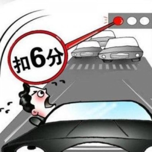 D(zhun)õȼtʲô߀6ֻ@c(din)