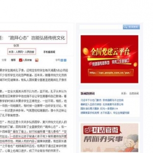 Ҏ(gu)QɣB?qng)?bo)P(gun)ע߀׌x