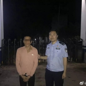 ɾW(wng)(du)ɫư̮l(f)Փ̓Ϣо